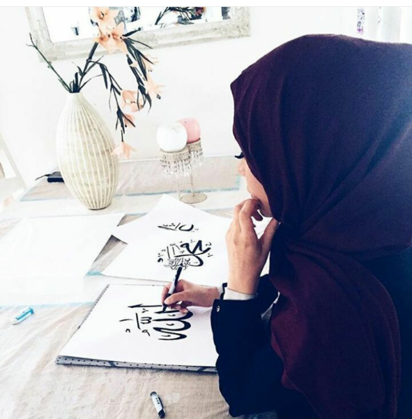 Мусульманские картинки на аву