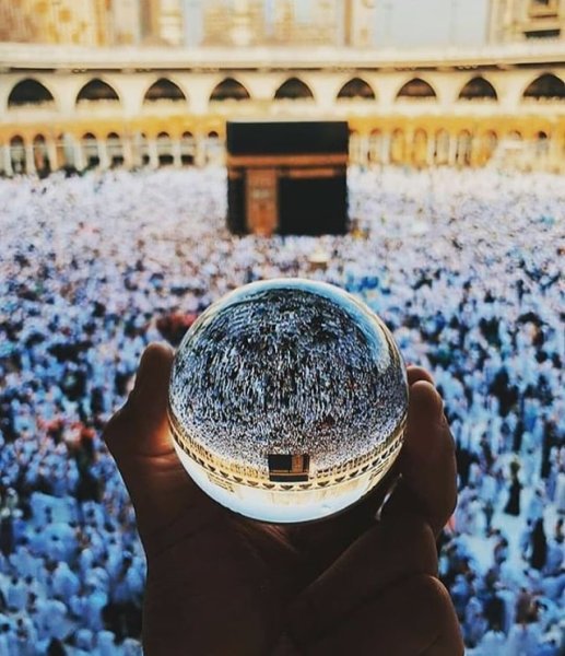 Коран Мекка