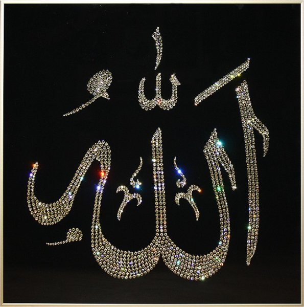 Мусульманские картинки