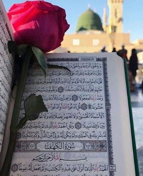 Красивые мечети