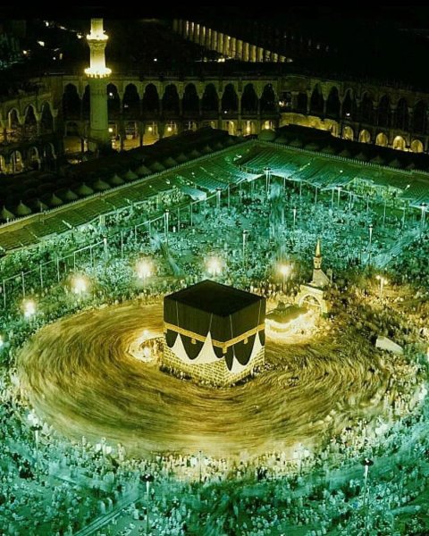 Открытки для мусульман