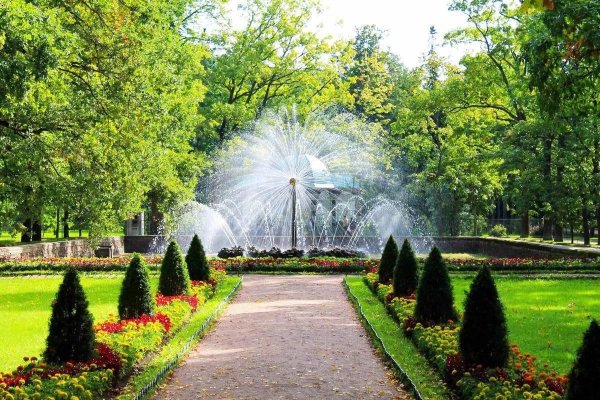 Петергоф, парк