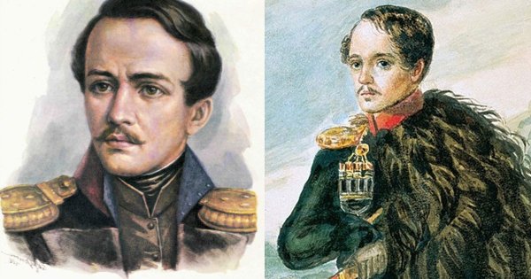 Михаил Лермонтов 1841