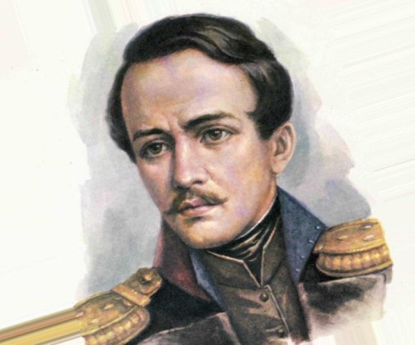 Михаил Лермонтов в живописи