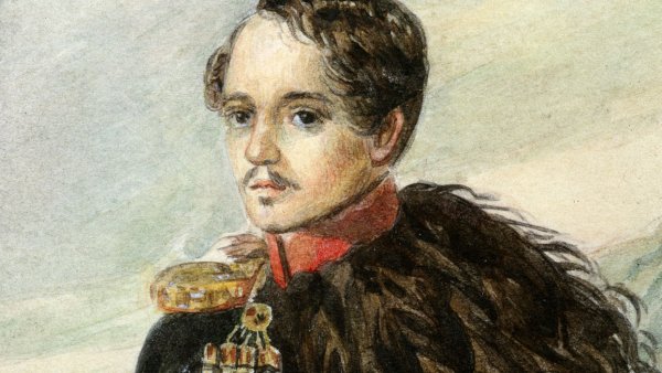 М Ю Лермонтова