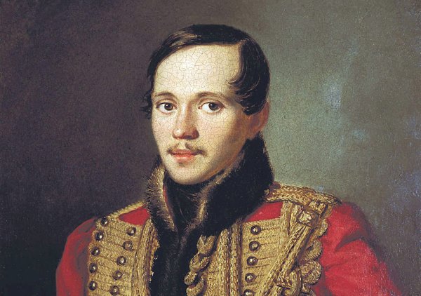 Портрет Лермонтова Будкин