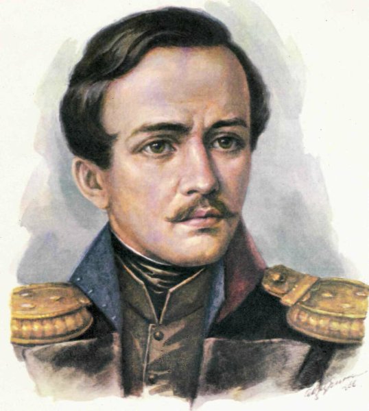 Живопись м.ю.Лермонтова