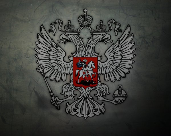 Оперской герб