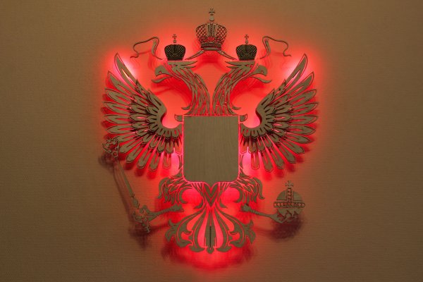 Геральдика России