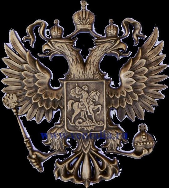 Герб России на телефон