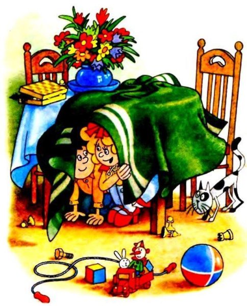 Носов н.н. "Затейники"