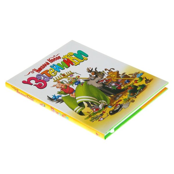 Затейники Оникс