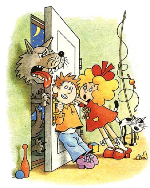 Николай Николаевич Носов Затейники