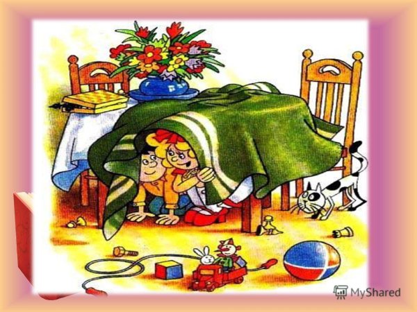 Носов н. "Затейники"