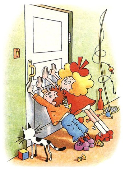 Затейники (Николай Носов)