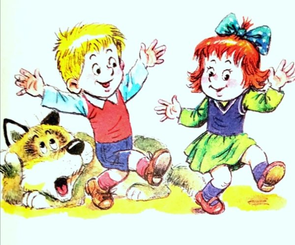 Затейники Носов детские рисунки школьников 2 д