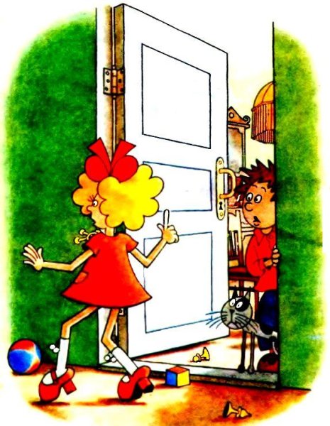 Рисунок на тему Затейники