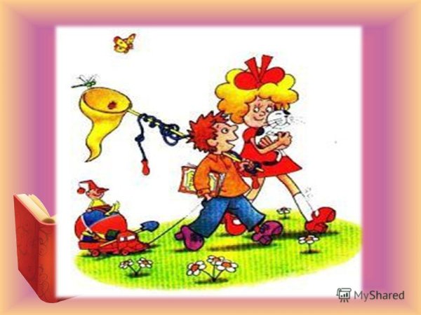 Иллюстрация к рассказу Затейники Носова