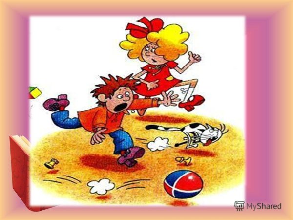 Носов Затейники иллюстрации