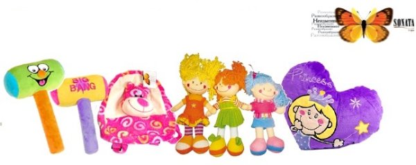 Значки для детей в детском саду