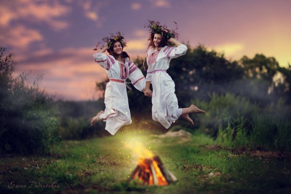 Праздник на Иван Иван Купала