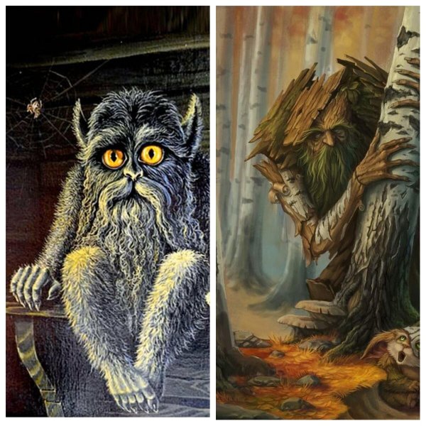 Леший картинки прикольные