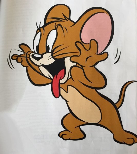 Том и Джерри мышонок