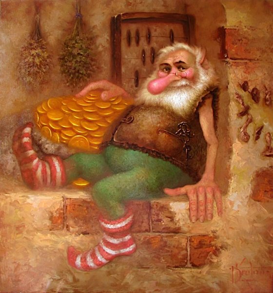 Домовой художник Алатырский