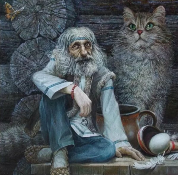 Домовик Славянская мифология