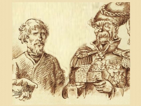 Фукуа Антуан Левша фильм