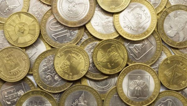 Юбилейные монеты России