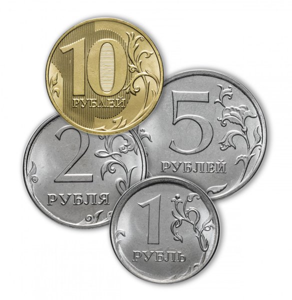 Монеты 1 2 5 10 рублей