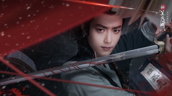 Сяо Чжань Xiao Zhan