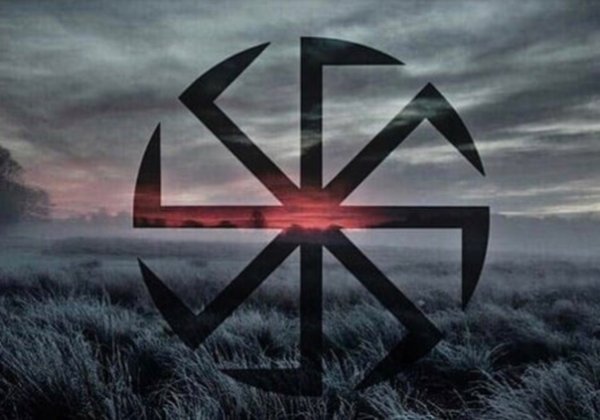 Язычество символы