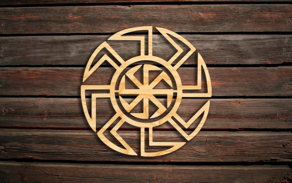 Сварог Коловрат