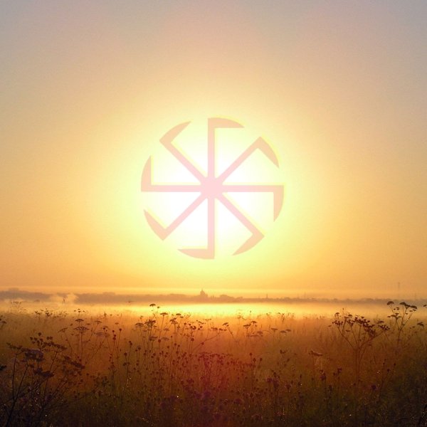 Славянская свастика Коловрат