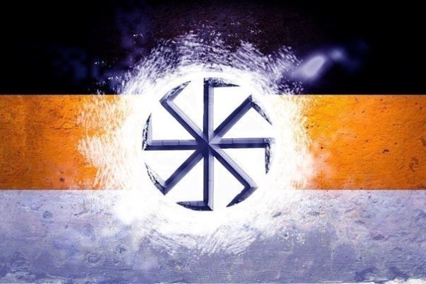 Коловрат флаг славян