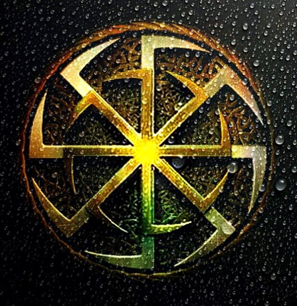 Двойной Коловрат