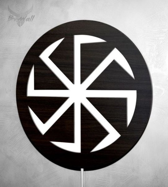 Вехимд Коловрат