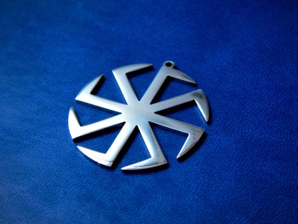 Коловрат Солнцеворот медальон