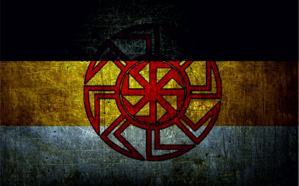 Имперский флаг Коловрат Русь