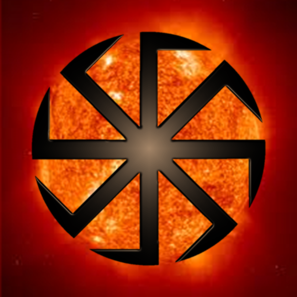 Посолонь символ Славянский