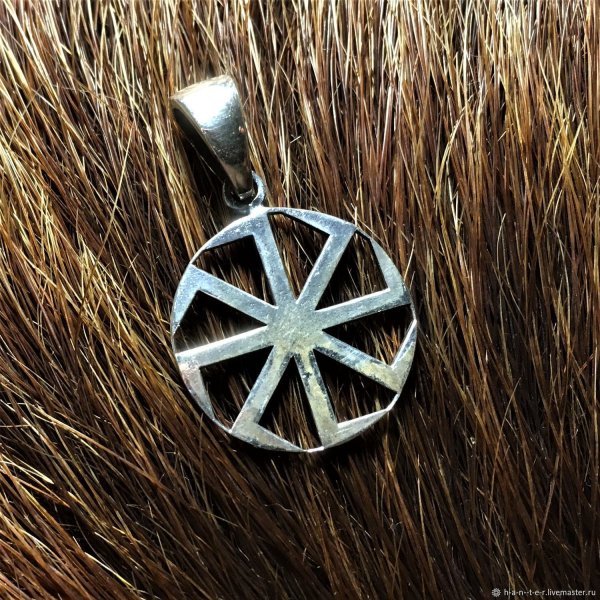 Коловрат Солнцеворот