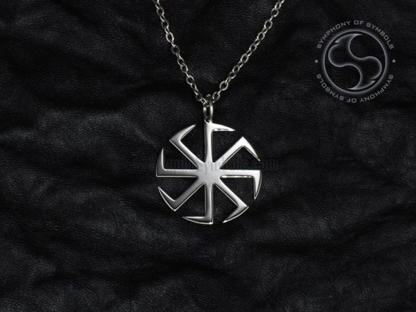 Коловрат Fate