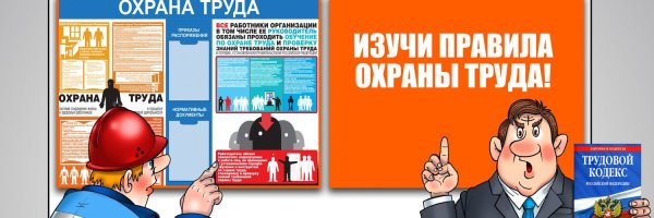 Рисунки на тему Газпром