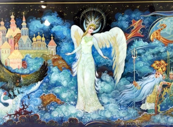 Царевна лебедь Пушкин