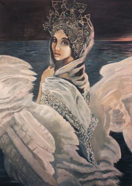 Саидовна лебедь Царевна лебедь