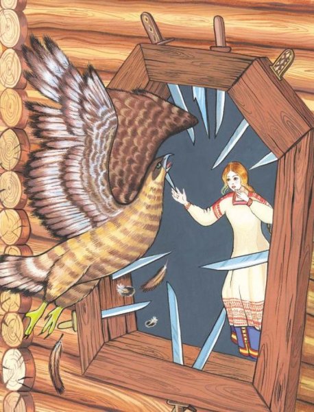 Финист-Ясный Сокол: сказки