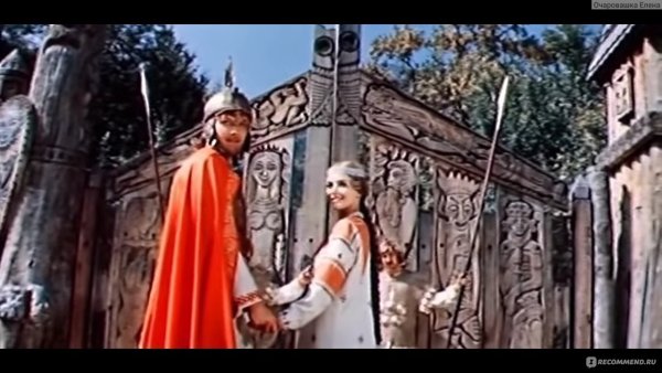 Финист Ясный Сокол фильм 1975