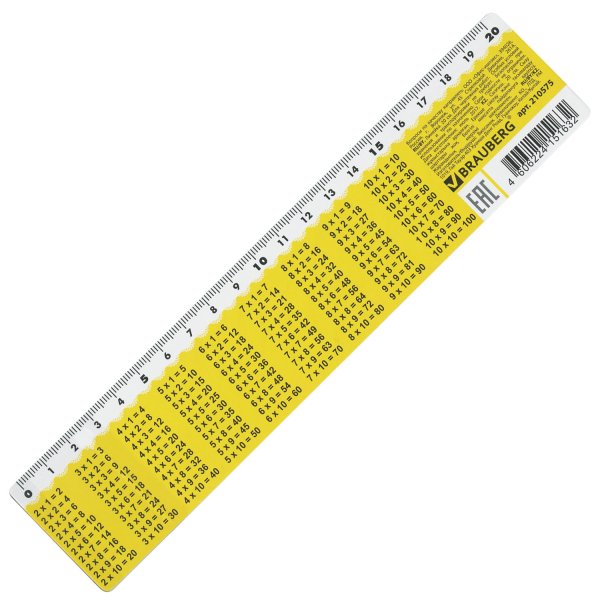 Линейка 16см Cristal 1 цвет/лн1000